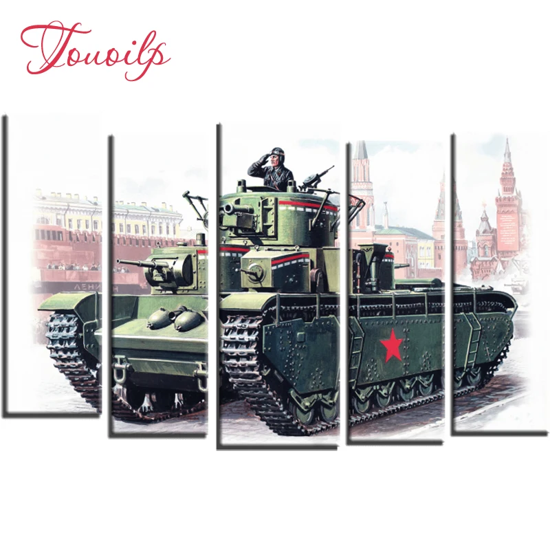 tou-2