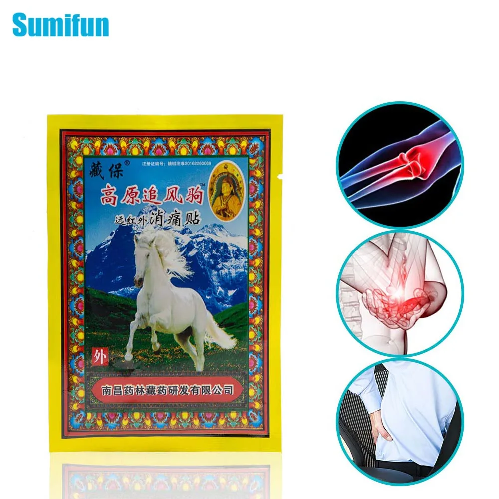 Sumifun 8Pcs/Bag Pain Relief Plaster Chinese Medical Muscle Back Neck Aches Muscular Fatigue Arthritis Stickers C1478
Sumifun 8Pcs/Bag Pain Relief Plaster Chinese Medical Muscle Back Neck Aches Muscular Fatigue Arthritis Stickers C1478