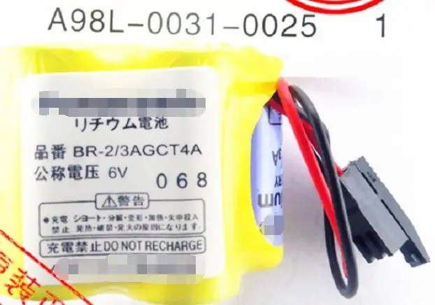 Packages mailed original BR-2/3AGCT4A 6v control in the lithium battery The black plug.
Packages mailed original BR-2/3AGCT4A 6v control in the lithium battery The black plug.