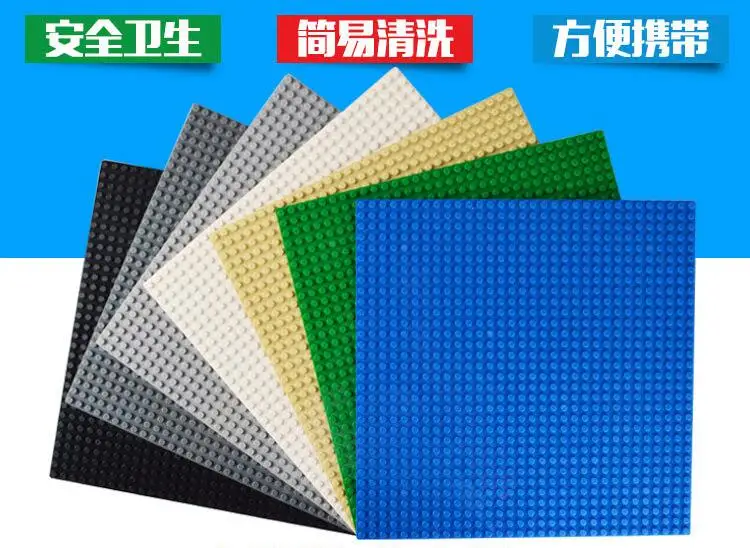 Bainily-32-32-Dots-DIY-BasePlate-Toys-Educational-Building-Blocks-Base-Plate-Anime-Floors-Compatible (5)