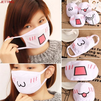 

Kawaii White Cotton Anti-Dust Winter Face Mask Women Girl Health Care Cute Anime Kaomoji-kun Emotiction Mouth-muffle