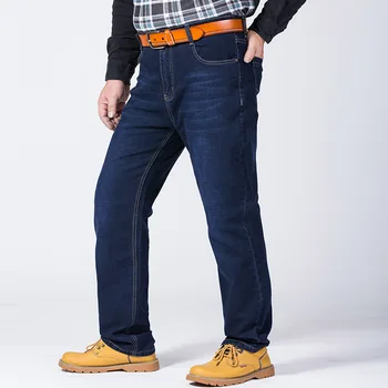 Fashion Style Brand Mens Baggy Jeans Loose Plus Big Size 32-52 Men Hip Hop Jeans Long Skate Board Pants.
Fashion Style Brand Mens Baggy Jeans Loose Plus Big Size 32-52 Men Hip Hop Jeans Long Skate Board Pants.