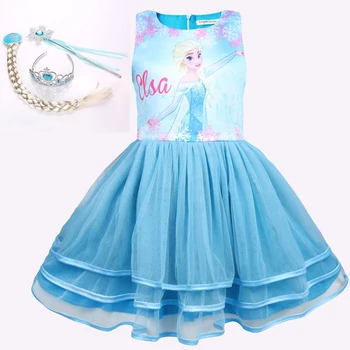 Girls Sofia the 2019 Princess Dress Fancy Kid Birthday Christmas New Year Gift Child Halloween Princess Sofia Cosplay Costume
Girls Sofia the 2019 Princess Dress Fancy Kid Birthday Christmas New Year Gift Child Halloween Princess Sofia Cosplay Costume