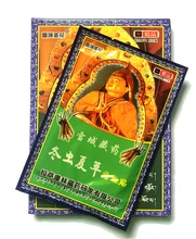 Herbal Medical Treatment of rheumatic bone pain joint pain.Invigorate the circulation Massage Relaxtion
Herbal Medical Treatment of rheumatic bone pain joint pain.Invigorate the circulation Massage Relaxtion