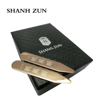 SHANH ZUN Premium Metal Rose Gold Stainless Steel Collar Stays Good Fortune Blessing Chinese Letter Stiffeners Unique Gift
SHANH ZUN Premium Metal Rose Gold Stainless Steel Collar Stays Good Fortune Blessing Chinese Letter Stiffeners Unique Gift