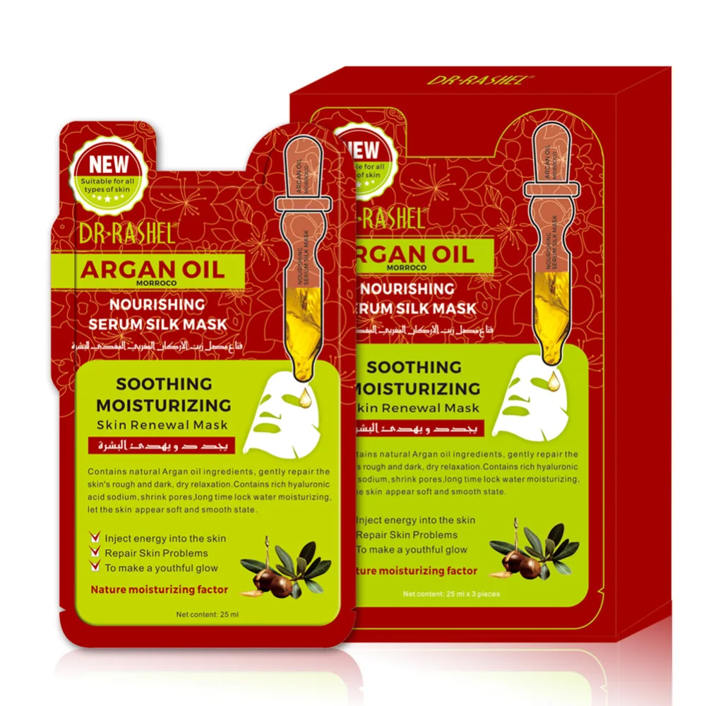 3 pcs Serum Silk Mask Argan Oil Face Skin Renewal Masks Moisturizing Anti Wrinkle Anti Aging Skin Care
3 pcs Serum Silk Mask Argan Oil Face Skin Renewal Masks Moisturizing Anti Wrinkle Anti Aging Skin Care