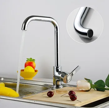 Free Shipping 360 Degree Swivel Brass Chrome Kitchen Sinks Faucet / Fashion modern flexible kitchen faucet hot and cold water
Free Shipping 360 Degree Swivel Brass Chrome Kitchen Sinks Faucet / Fashion modern flexible kitchen faucet hot and cold water