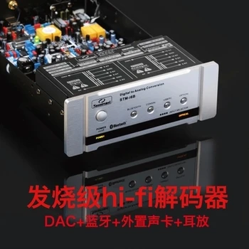SMT-I6B HiFi 2.0 Digital Audio Decoder DAC Input USB/Coaxial/Optical/Bluetooth 4.0/Headphone Out 100W*2 24Bit/192KHz AC220V
SMT-I6B HiFi 2.0 Digital Audio Decoder DAC Input USB/Coaxial/Optical/Bluetooth 4.0/Headphone Out 100W*2 24Bit/192KHz AC220V