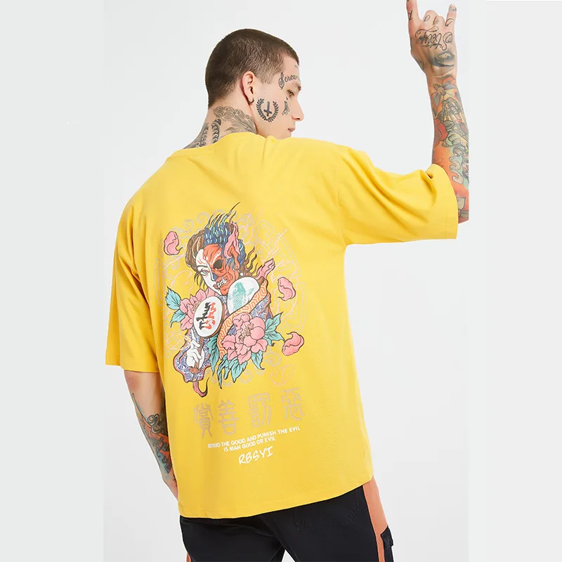 Mr.nut 2019 new fun text printing short-sleeved T-shirt male loose cotton round neck trend summer shirt
Mr.nut 2019 new fun text printing short-sleeved T-shirt male loose cotton round neck trend summer shirt