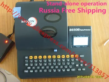 Free shipping cable marker ID Printer ferrule printing machine Pvc Tube wire marking machine electronic lettering machine S650
Free shipping cable marker ID Printer ferrule printing machine Pvc Tube wire marking machine electronic lettering machine S650