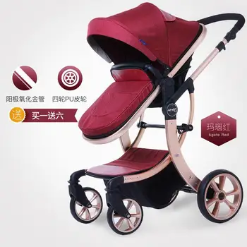 Landscape full Canopy Baby Stroller High Landscape Two way Folding Shock Absorbing Stroller Can Sit and Lay Baby Stroller
Landscape full Canopy Baby Stroller High Landscape Two way Folding Shock Absorbing Stroller Can Sit and Lay Baby Stroller