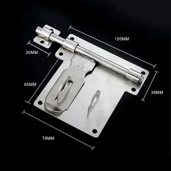 Stainless Steel Door Bolt Gate Lock 150MM Heavy Type Anti-theft Doors Thumb Latch Locking
Stainless Steel Door Bolt Gate Lock 150MM Heavy Type Anti-theft Doors Thumb Latch Locking