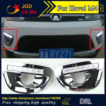 Free shipping ! 12V 6000k LED DRL Daytime running light for Haval M4 fog lamp frame Fog light Car styling
Free shipping ! 12V 6000k LED DRL Daytime running light for Haval M4 fog lamp frame Fog light Car styling