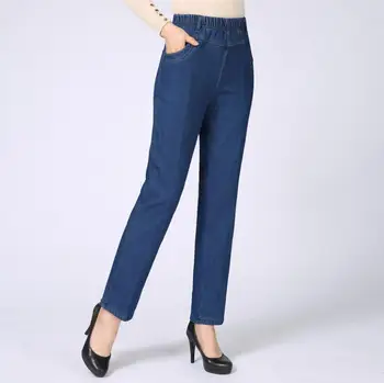 Classic Moms Jeans Women Straight High Waist Denim Pants Ladies Elastic waist Loose Jeans trousers Plus Size 29-40 r1288
Classic Moms Jeans Women Straight High Waist Denim Pants Ladies Elastic waist Loose Jeans trousers Plus Size 29-40 r1288