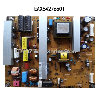 free shipping Good test for 50PA450C-CM power board PSPI-L103A EAY62609701 EAX64276501
free shipping Good test for 50PA450C-CM power board PSPI-L103A EAY62609701 EAX64276501