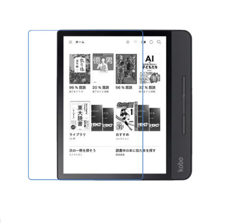 High Clear Glossy Screen Protector Film for Kobo Forma 8" Ebook + Screen Clean Tools
High Clear Glossy Screen Protector Film for Kobo Forma 8" Ebook + Screen Clean Tools
