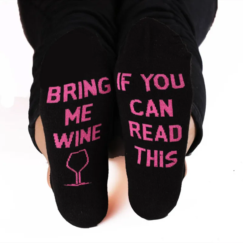 Harajuku Funny Socks For Women Spring Autumn Cotton Print Wine Hip Hop Socks Meias Ladies Streetwear Fashion Clothes Sokken
Harajuku Funny Socks For Women Spring Autumn Cotton Print Wine Hip Hop Socks Meias Ladies Streetwear Fashion Clothes Sokken