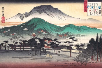 portrait poster scenery canvas painting landscape picture Japanese traditional art Evening Bell at Mii Temple By Ando Hiroshige
portrait poster scenery canvas painting landscape picture Japanese traditional art Evening Bell at Mii Temple By Ando Hiroshige