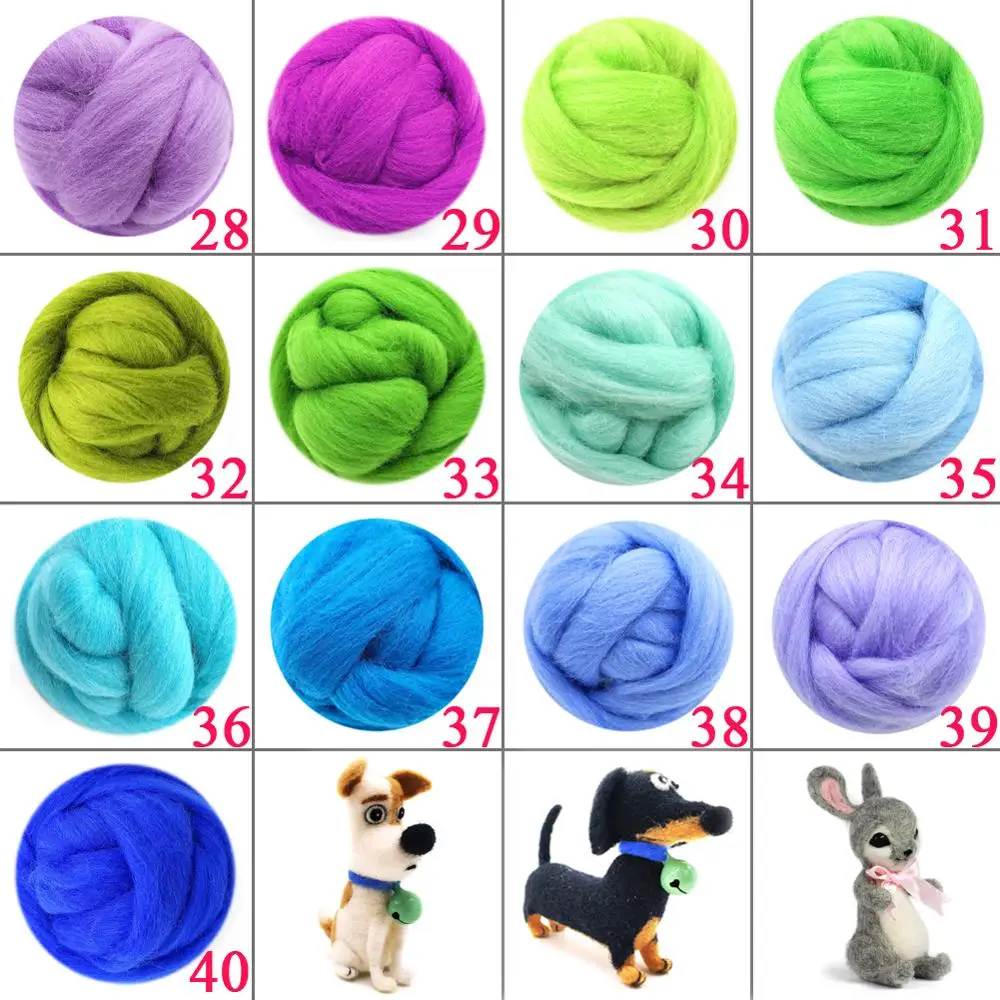 10g Needle Felting Wool Roving Merino 70S Grade Eco-friendly Super Soft Natural Fiber for Needle Felting Kit 40 Colors
10g Needle Felting Wool Roving Merino 70S Grade Eco-friendly Super Soft Natural Fiber for Needle Felting Kit 40 Colors