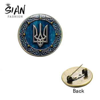 SIAN Tryzub Ukraine Badge Brooch Ukrainian Symbol Rune Pattern Glass Round Gem 3 Styles High Quality Clothes Pins for Men Women
SIAN Tryzub Ukraine Badge Brooch Ukrainian Symbol Rune Pattern Glass Round Gem 3 Styles High Quality Clothes Pins for Men Women