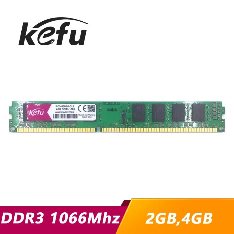 Оперативная память KEFU DDR3 2 ГБ 4 Гб 1066 МГц для настольного компьютера ПК ОЗУ Память