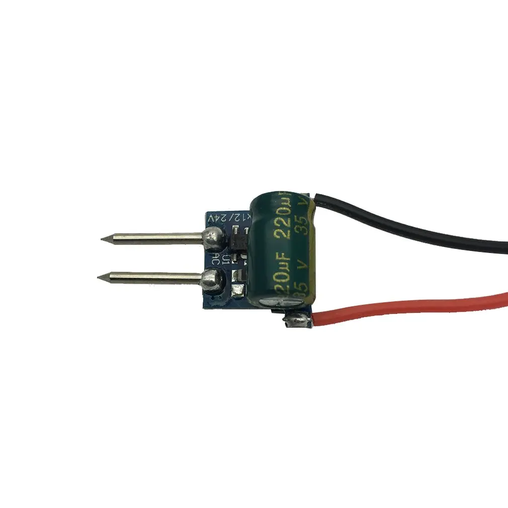 3 w MR16 светодиодный драйвер Питание трансформатор для 12 v лампы Мощность