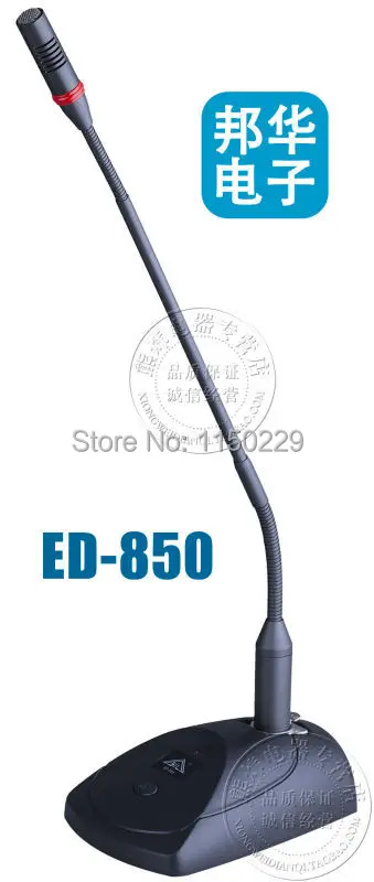2014 NEW style Bil ED - 850 desktop standing conference microphone gooseneck microphone condenser microphone
2014 NEW style Bil ED - 850 desktop standing conference microphone gooseneck microphone condenser microphone