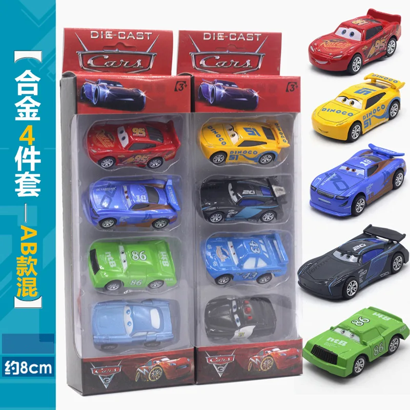 4 models/set of pneumatic model 1:64 model toys. Toy cars. Gifts for children.
4 models/set of pneumatic model 1:64 model toys. Toy cars. Gifts for children.