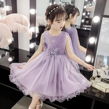 2019 flower girls dress purple princess ball gown vintage children clothing
2019 flower girls dress purple princess ball gown vintage children clothing