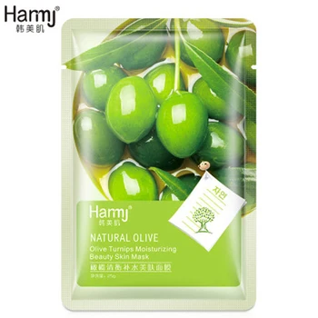 Plant Facial Mask Silk Face Mask With VitaminsOlive Fruit Moisturizing Oil Control Brighten Tighten Skin
Plant Facial Mask Silk Face Mask With VitaminsOlive Fruit Moisturizing Oil Control Brighten Tighten Skin