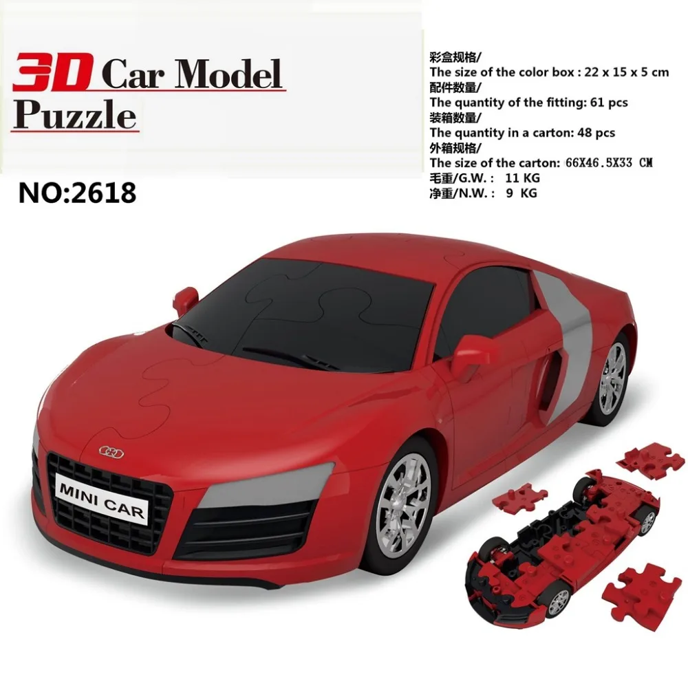 3D Car Model Puzzle, Color Box Packing, 4 Models of Car and 2Color Each Model,1:32 Car Puzzle Toys, Buidling Blocks
3D Car Model Puzzle, Color Box Packing, 4 Models of Car and 2Color Each Model,1:32 Car Puzzle Toys, Buidling Blocks