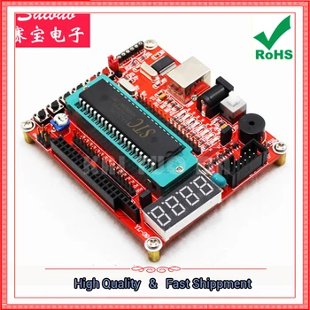 51 Microcontroller Minimum System Board / Learning Board / Development Board Smart Car module (H5B2) X-0.18
51 Microcontroller Minimum System Board / Learning Board / Development Board Smart Car module (H5B2) X-0.18