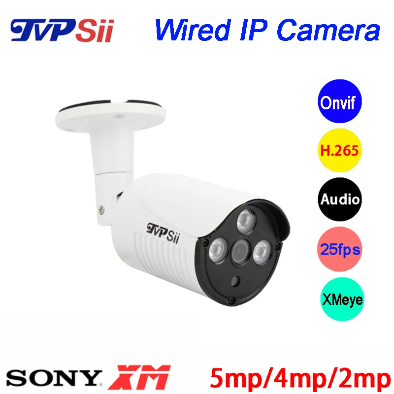 

Three Array Leds Waterproof White Metal IP66 5MP/4MP/2MP Auido H.265+ 25Fps POE ONVIF IP Security Surveillance CCTV Camera