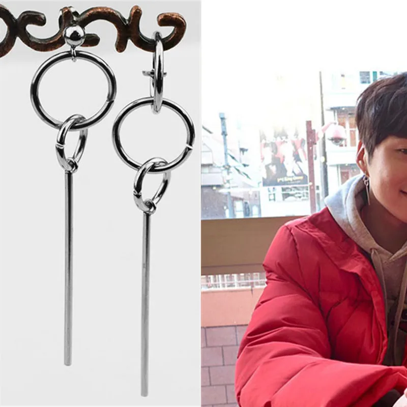 Punk Korean Kpop Geometric Earrings Circle Round Earrings DNA Long Men Famous Boys V DNA Stud Earring For Women Men Accessories
Punk Korean Kpop Geometric Earrings Circle Round Earrings DNA Long Men Famous Boys V DNA Stud Earring For Women Men Accessories