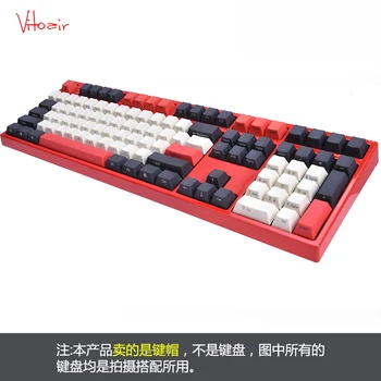 Top/side printed pbt keycap for mechanical keyboard 108 keys iso full set dolch keycaps keys bfilco minila
Top/side printed pbt keycap for mechanical keyboard 108 keys iso full set dolch keycaps keys bfilco minila