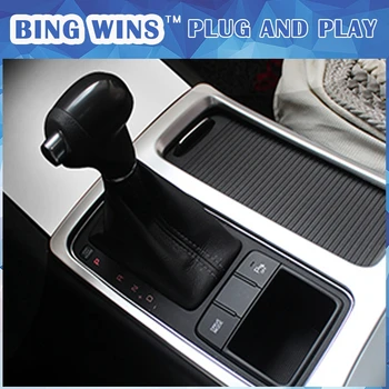 Car-styling gear shift box lever panel Cover trim Decoration For KIA Sorento L 2015 2016 Front Storage Box gear panel cover trim
Car-styling gear shift box lever panel Cover trim Decoration For KIA Sorento L 2015 2016 Front Storage Box gear panel cover trim