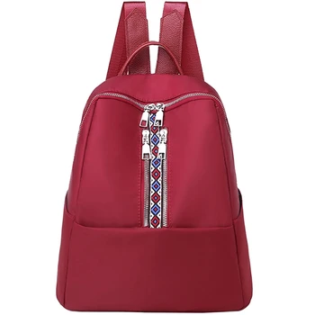 NEW-Wild Fashion Leisure Travel Bag Student Bag Backpack Ladies And Women Backpack Mobile Phone Bag
NEW-Wild Fashion Leisure Travel Bag Student Bag Backpack Ladies And Women Backpack Mobile Phone Bag