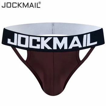 JOCKMAIL Mens sexy Ice Silk bikini Gay men underwear men thong g string homme Jockstrap men's briefs Male sexy Lace Panties
JOCKMAIL Mens sexy Ice Silk bikini Gay men underwear men thong g string homme Jockstrap men's briefs Male sexy Lace Panties