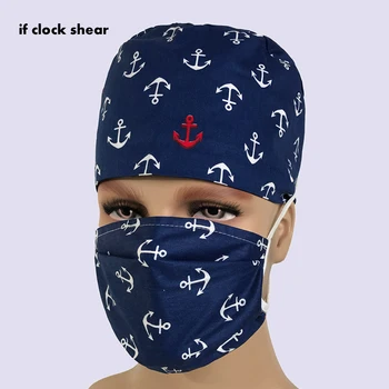 New Unisex Pharmacy clinic New chef beauty surgery surgical cap practice nurse hat medical hospital doctor laboratory printing
New Unisex Pharmacy clinic New chef beauty surgery surgical cap practice nurse hat medical hospital doctor laboratory printing