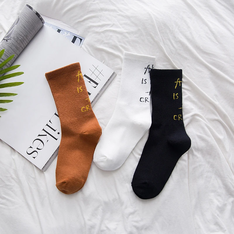 4464348350_172920725