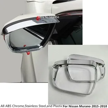 For Nissan Murano 2015 2016 2017 2018 Car Rear Rearview Side Glass Mirror Trim Frame Rain Shield Sun Visor Shade ABS Chrome 2pcs
For Nissan Murano 2015 2016 2017 2018 Car Rear Rearview Side Glass Mirror Trim Frame Rain Shield Sun Visor Shade ABS Chrome 2pcs