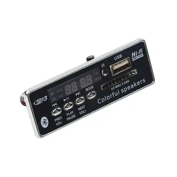 12V Bluetooth MP3 WMA Decoder Board Module Auto Car MP3 Player IR Remote USB/SD/Aux Radio for Car Mp3 Player Bluetooth Voiture
12V Bluetooth MP3 WMA Decoder Board Module Auto Car MP3 Player IR Remote USB/SD/Aux Radio for Car Mp3 Player Bluetooth Voiture