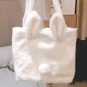 Cartoon Japan Cute Wego Long Ears Big Eyes Meng Rabbit Cat Handbags Faux Rabbit Fur Plush Bag Women Tote Bag Girls Shoulder Bag
Cartoon Japan Cute Wego Long Ears Big Eyes Meng Rabbit Cat Handbags Faux Rabbit Fur Plush Bag Women Tote Bag Girls Shoulder Bag
