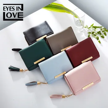 New ladies hand wallet mini card bag fashion simple purse tassel buckles small wallet
New ladies hand wallet mini card bag fashion simple purse tassel buckles small wallet