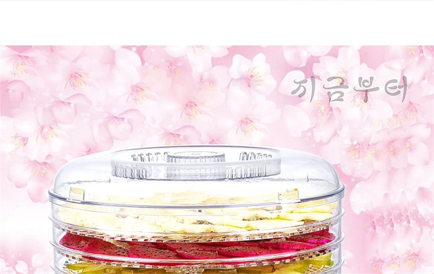 Description Picture 4 of itemS6 Home electric food meat fruit vegetable herb dehydrator dryer jerky dehydrator drying machine oven dehumidifier 5 layers 220V