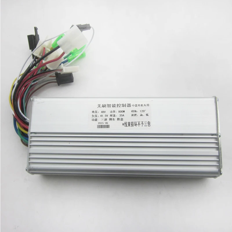 48V 800W Brushless Motor Controller Controlador AMK-15G for Electric Tricycle Bike Scooter
48V 800W Brushless Motor Controller Controlador AMK-15G for Electric Tricycle Bike Scooter