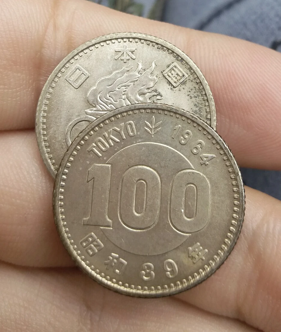 22mm Silver Coin 4.9g The 1964 Tokyo Commemorative Jubilee Japan 100 Yen Asian Used Condition
22mm Silver Coin 4.9g The 1964 Tokyo Commemorative Jubilee Japan 100 Yen Asian Used Condition