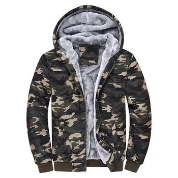 2018 new Men's Hooded Sweatshirt Autumn and Winter Korean version of the Camouflage plus velvet thick Men's jacket Size M-4XL
2018 new Men's Hooded Sweatshirt Autumn and Winter Korean version of the Camouflage plus velvet thick Men's jacket Size M-4XL