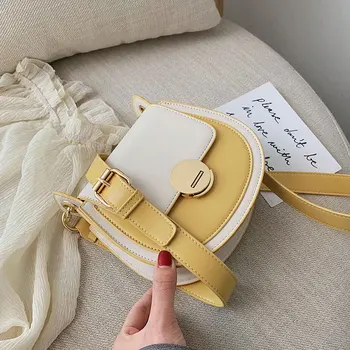 Bag for women Contrast color wide shoulder single saddle bag fashion texture lock messenger bag
Bag for women Contrast color wide shoulder single saddle bag fashion texture lock messenger bag