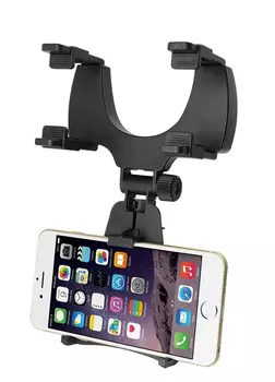 7 Inch Adjustable Universal Multi-function 360 Degree Car Auto Rear View Mirror Mount Cell Phone Holder Bracket Stands Cradle
7 Inch Adjustable Universal Multi-function 360 Degree Car Auto Rear View Mirror Mount Cell Phone Holder Bracket Stands Cradle